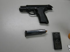 Edgewood Drug Arrest